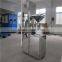 Fine Mesh Stainless Steel WF Series Dust Herbal Pulverizer