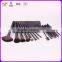 18-Piece Cosmetic Brush Set With Syntheit Hair and Roll Cosmetic Bag