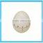 2016 High Quality Egg Shape Unique Kitchen Timer,Custom Cute Kitchen Timer