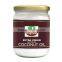 100% Pure and Natural Cold Pressed Virgin Coconut Oil