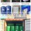 1SP Ice- cone additive food grade liquid soya lecithin from China factory