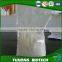 Agricultural Growth Growth Promoter PGR Chlormequat Chloride CCC Cycocel