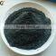 Nano Sized Tourmaline Powder