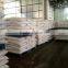 Urea 46 Prilled Granular