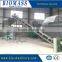 HOT SEALING PACKING MACHINE WOOD PELLET PACKING MACHINE