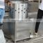 High quality poultry livestock Rotundity Type Poultry Plucking Machine butchery equipment for poultry slaughterhouse line
