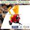 Tractor PTO wood chipper with CE