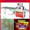 bbq tablets bag packing machine