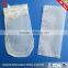 1.5*4.5'''' 90 micron rosin press filter bag for rosin press machine