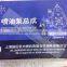 Shanghai New Holland SNH504 Tractor Parts 495A Fuel Injection Pump