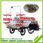 mechanical rice seeder