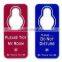 do not disturb door sign