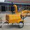  whole sale reliable quality diesel engine wood chipper