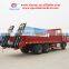 FAW 6X4 Heavy Flat Bed Tow Truck With Playload 15ton for Sale