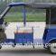 New Bajaj tricycle/ three wheel motorcycle from JINAN BODIHAO