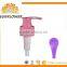 2016 Plastic lotion pump