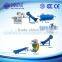  website used plastic recycling machine, pet washing line