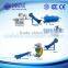 Alibaba website used plastic recycling machine, pet washing line