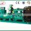 high quality 30KW diesel generator set with price