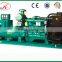 80kw gas generator set with made in China