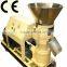 capacity 100kg/h Full automatic floating fish/animal feed pellet machine for sale