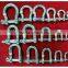 US Hot Dipped G210 Galvanized dee swivel anchor shackle price