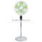 18" mist fan from China supplier