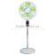 16"removable water misting cooling fan MADE IN CHINA
