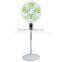 18" mist fan from China supplier