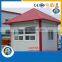 Waterproof ticket selling house temporary shop