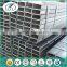 Large Annual Productivity First Grade En1029 1 Inch Galvanized Rectangular Pipe