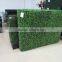 SJ0409026 Outdoor vertical plant wall artifical/decortive green wall system