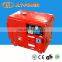 10 kva Silent Diesel Generator