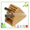 Creative style bamboo knife set with block