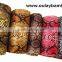 Artificial Leathers For DIY Traditional Bows