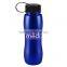 USA Made 25 oz Tritan Metalike Sports Bottle With Tethered Lid - metallic colors, BPA/BPS-free and comes with your logo
