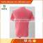men's high quality seamless T-shirt
