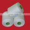 100% spun polyester raw white sewing thread
