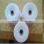 Stock Lot Yarn Factory Price High Tenacity 20/2 24/2 30/2 40/2 42/2 21/1 Spun Polyester Yarn