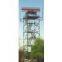 Radar tower