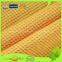 Knit Cheap Stretch 4 Way Stretch Netting Fabric