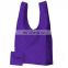 2017 Recycle Polyester Bag, Cheap Custom Logo Printed Shopping Bag