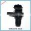 For NISSANs GENUINE Camshaft Position Sensor CPS 23731-JA11B Position sensor
