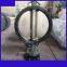 D371X-10KC JIS10K  WCB body ductile disc wafer butterfly valve DN450 with worm gear