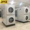 Drez-Aircon 30 тонн