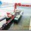 Sand Dredge for Reclamation/Desilting With Cutter