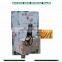 2016 High efficient pita bread bakery equipment/baking machine with factory price