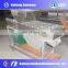 Multifunctional Automatic Electric Groundnut Peeling Machine