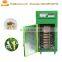 flower tea and tea leaf drying machine , yam drying machine