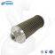 UTERS  lubrication hydraulic oil  filter element HC8900FKZ13H  import substitution supporting OEM and ODM